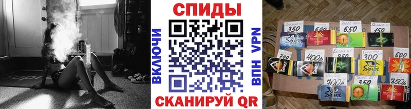 hydra как зайти  Мариинский Посад  Бутират вода 