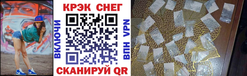 omg рабочий сайт  Мариинский Посад  КОКАИН Эквадор 