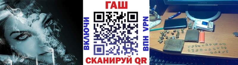 OMG рабочий сайт Мариинский Посад ГАШ убойный