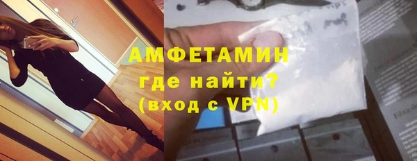мяу мяу мука Аркадак