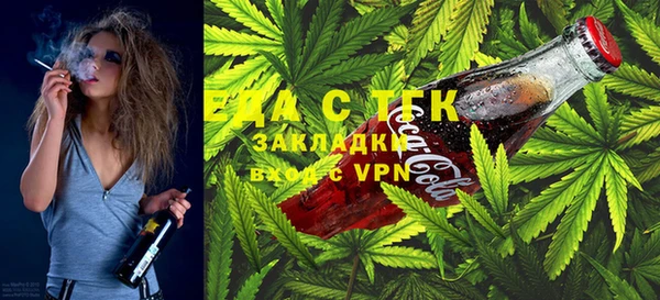 прущая мука Арсеньев