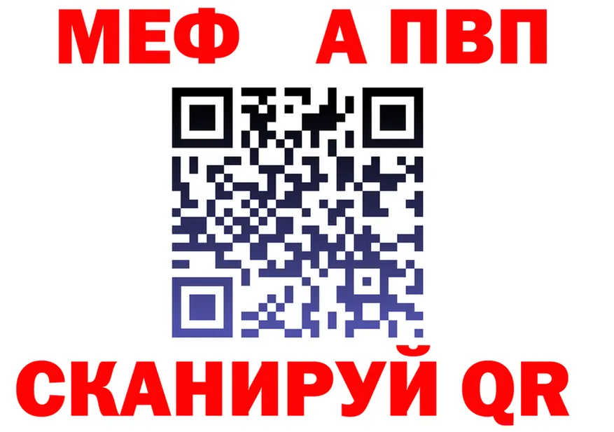 ТГК Wax маркетплейс площадка omg Мариинский Посад